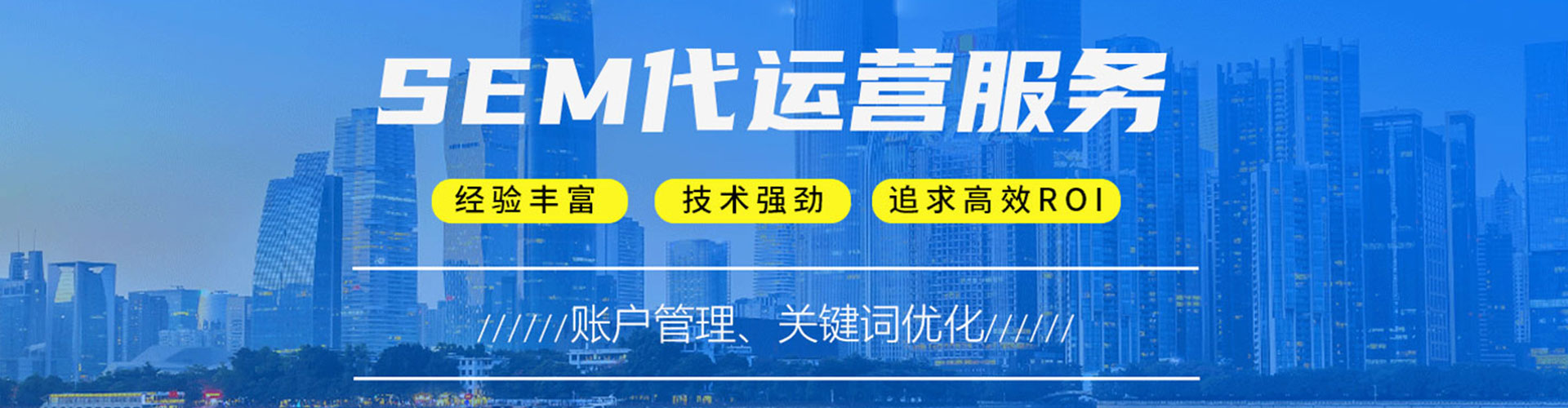 雷州百度推广价格