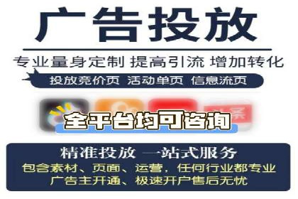 案例分享：SEM推广助力企业实现品牌口碑传播